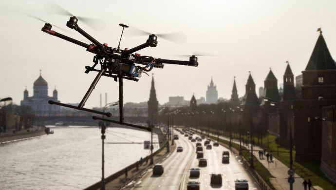 File: Spying-drone