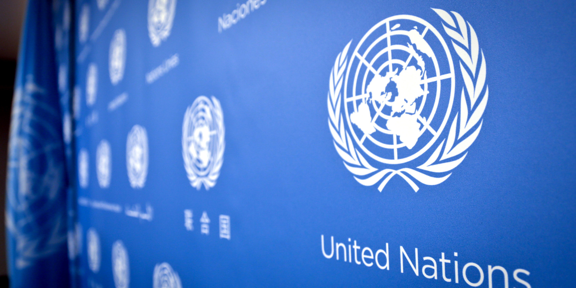 Gaza: UN pays tribute to 168 staff killed in 2024