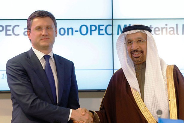 Oil output reduction: Russia to create monitoring group