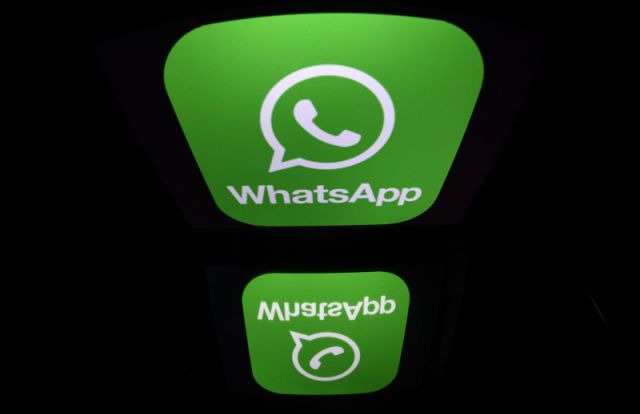 NITDA warns against ‘panic message’ circulating on WhatsApp