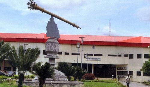 Akwa Ibom assembly approves N1.9 bn loan request by executive
