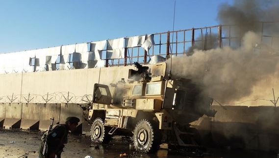 Suicide bombing in Afghanistan’s Helmand province injures 15