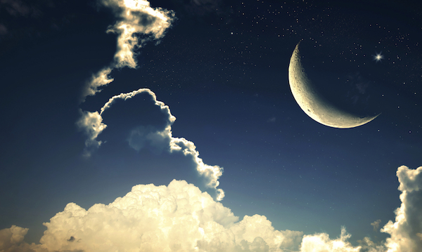 Ramadan moon to appear May 26 – NASRDA