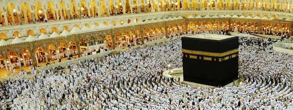Nigerian pilgrim dies in Saudi Arabia