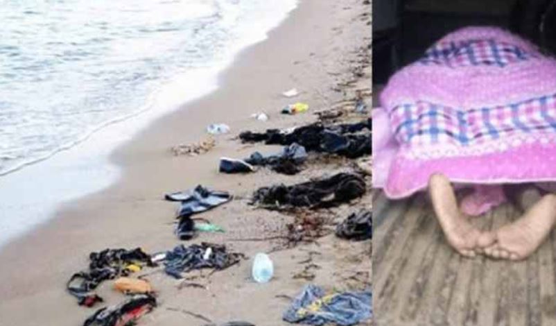 NYSC recovers last body of drowned corps member in Taraba