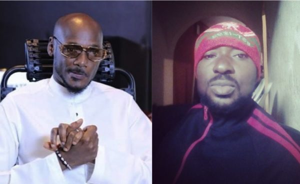 Judge adjourns judgement over 2face’s lawsuit against Blackface