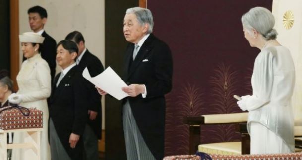 Japanese monarch, Emperor Akihito declares historic abdication