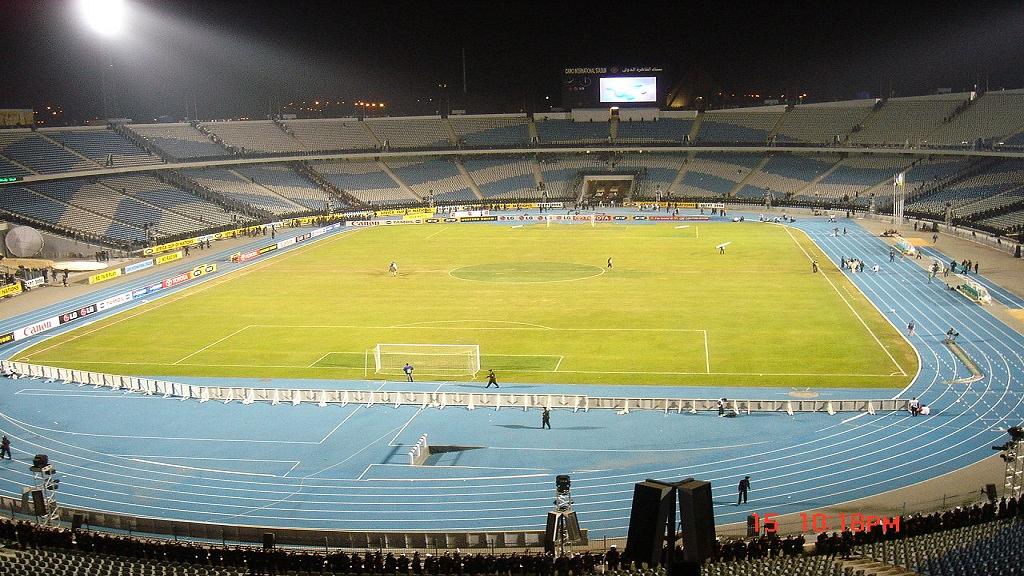 2019 AFCON: Angola, Mauritania play out goalless draw