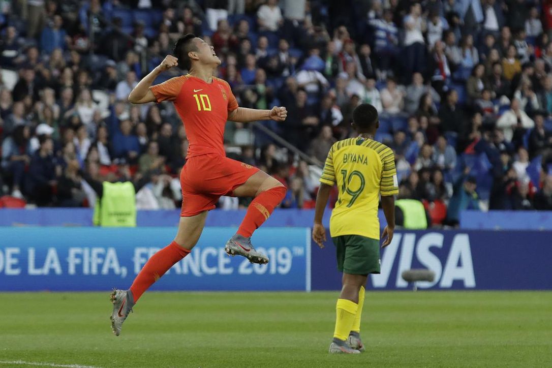 FIFA WWC: China beat South Africa to send Germany, France through