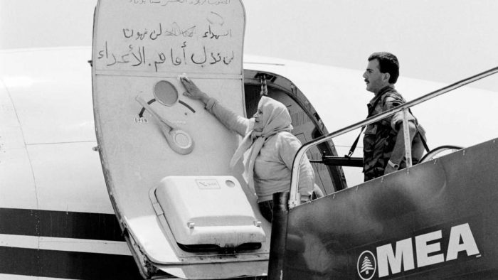 Greek Police release Lebanese for mistaken identity over 1985 hijacking case