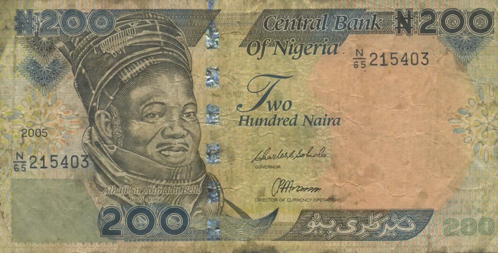 Woman sets man ablaze over N200 debt in Delta