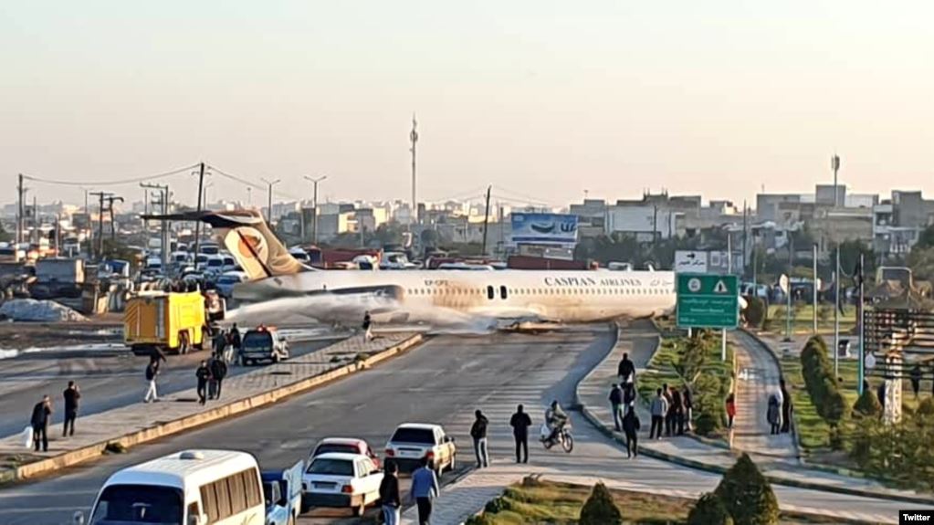Breaking: Another plane crashes in Iran [Video]