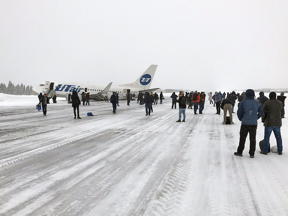 JUST IN: 94 passengers, 6 crew miraculously escape aircraft disaster [Photos/Video]