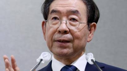 Missing Seoul mayor found dead