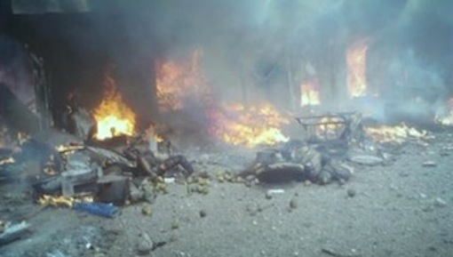 BREAKING: Six die in Katsina bomb blast