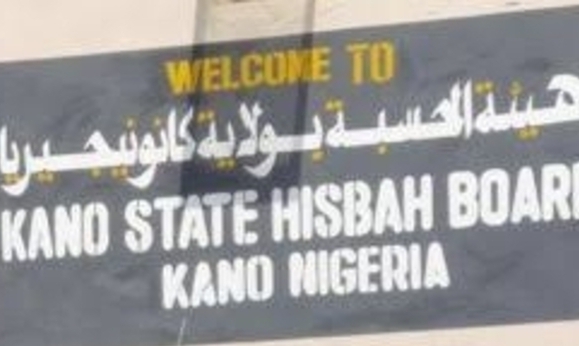 Kano’s Hisbah arrests 8 persons for eating, refusing to fast during Ramadan