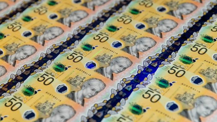 Australian central bank keeps monetary policy unchanged