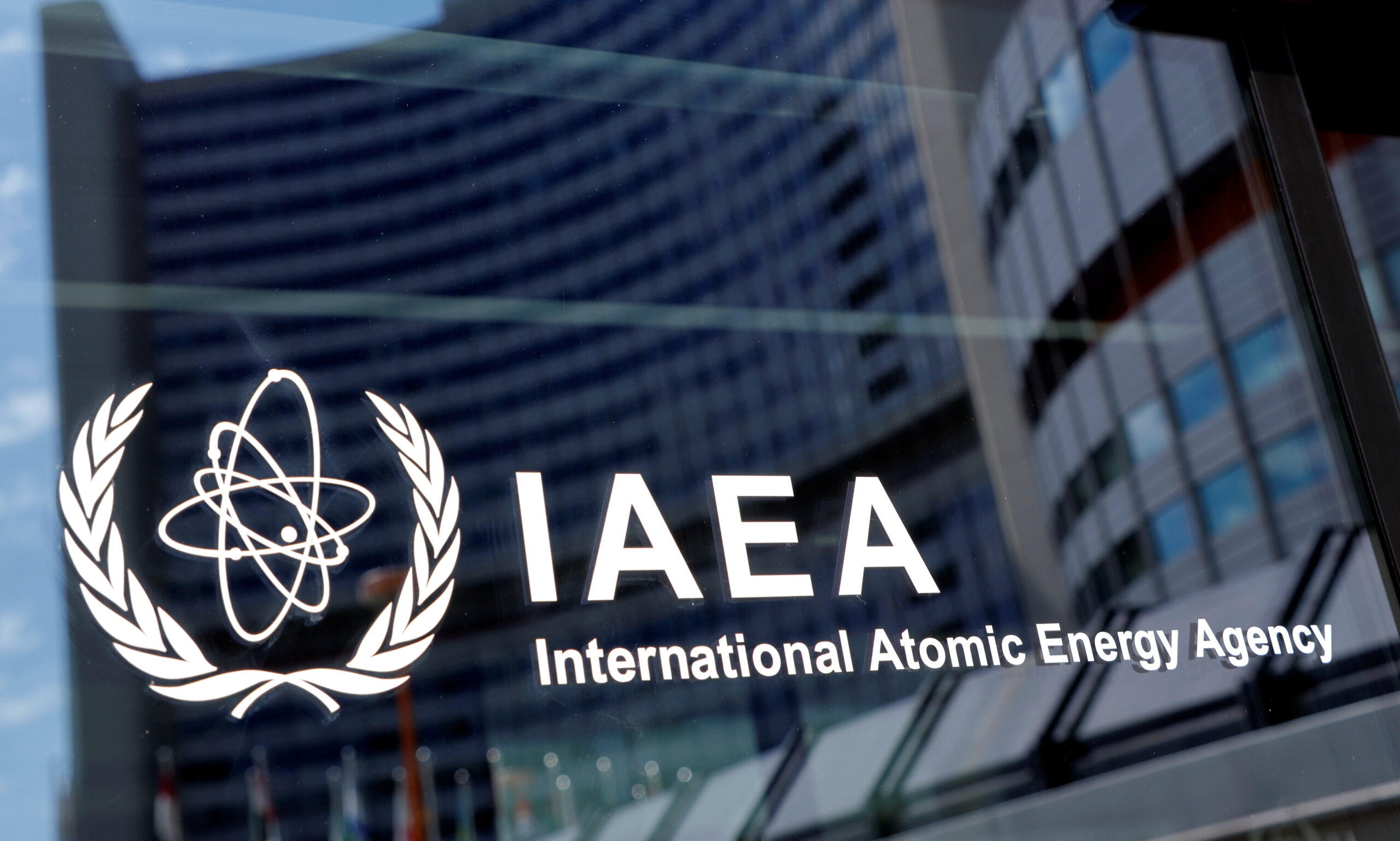 Atomic Energy Agency  launches cancer care initiative in Africa