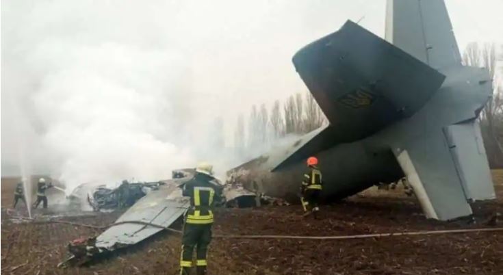 BREAKING: Ukraine military plane With 14 on board crashes near Kyiv