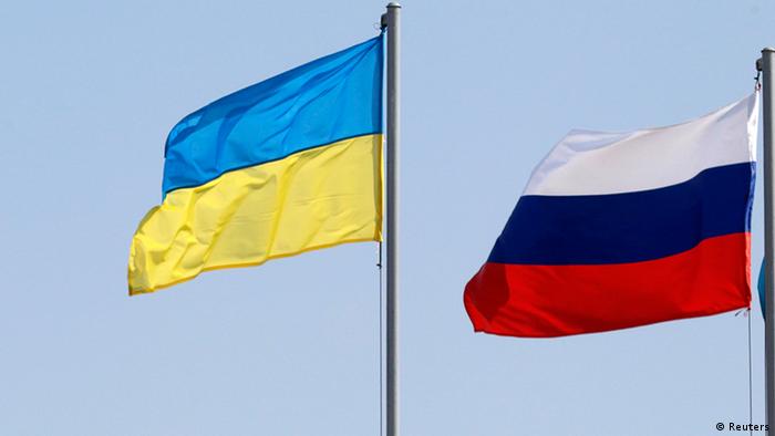 Ukraine Invasion: 25 killed, 102 injured in military airstrikes – UN