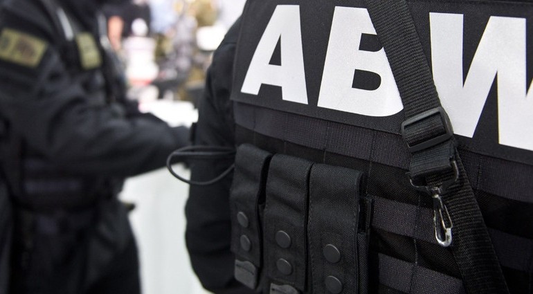 Russian spy arrested near Ukrainian border
