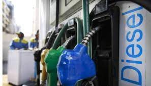 Petrol