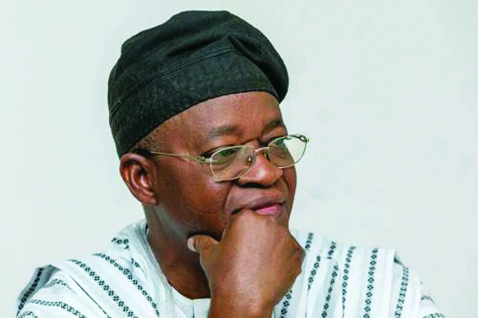 Osun poll: APC’ll respond to election result – Oyetola