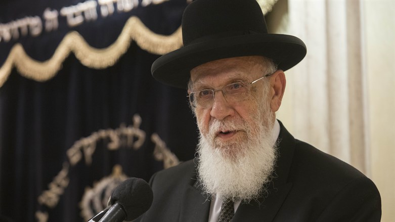 Israeli spiritual leader Shalom Cohen dies at 91