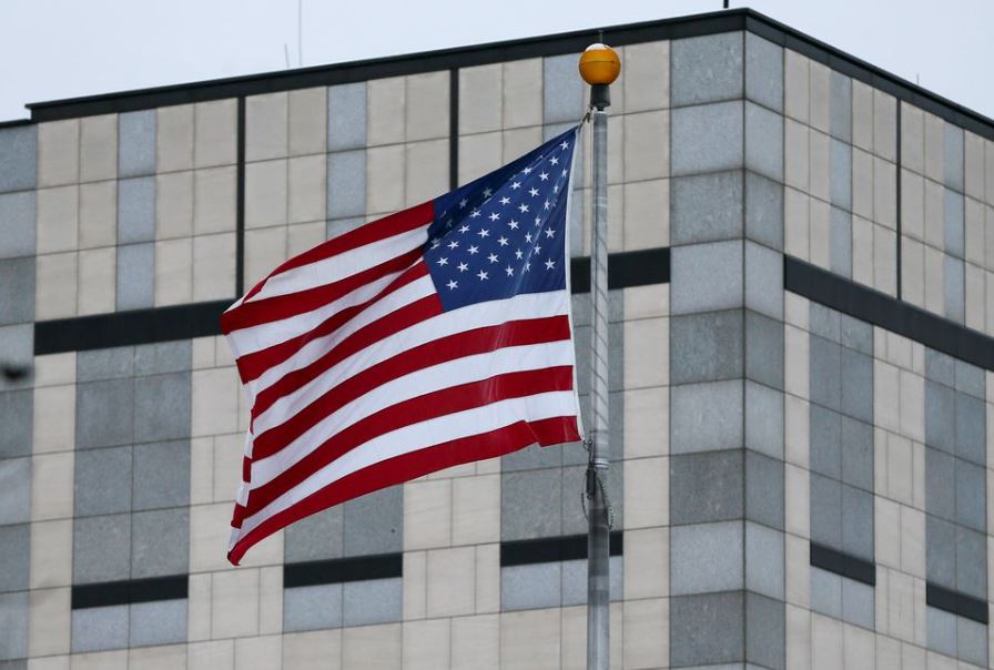 U.S. Embassy issues new security alert for Ukraine