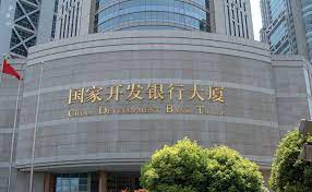 Reps okay FG's borrow of $973,474,971.38 from China Development Bank 