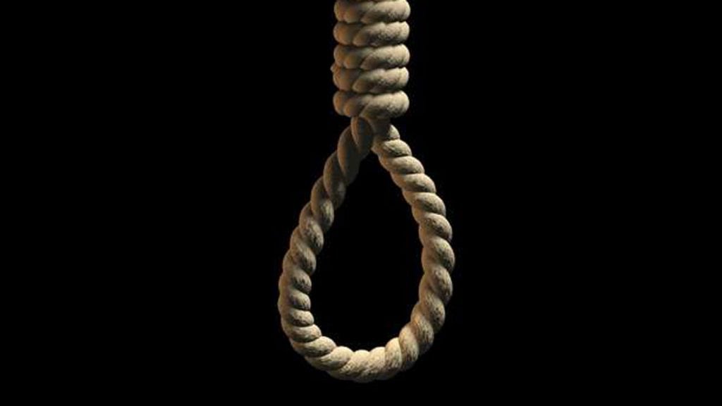Lagos: Female Airforce officer commits suicide