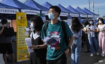 Unemployment rate increases  in China as youth confront bleak employment Market