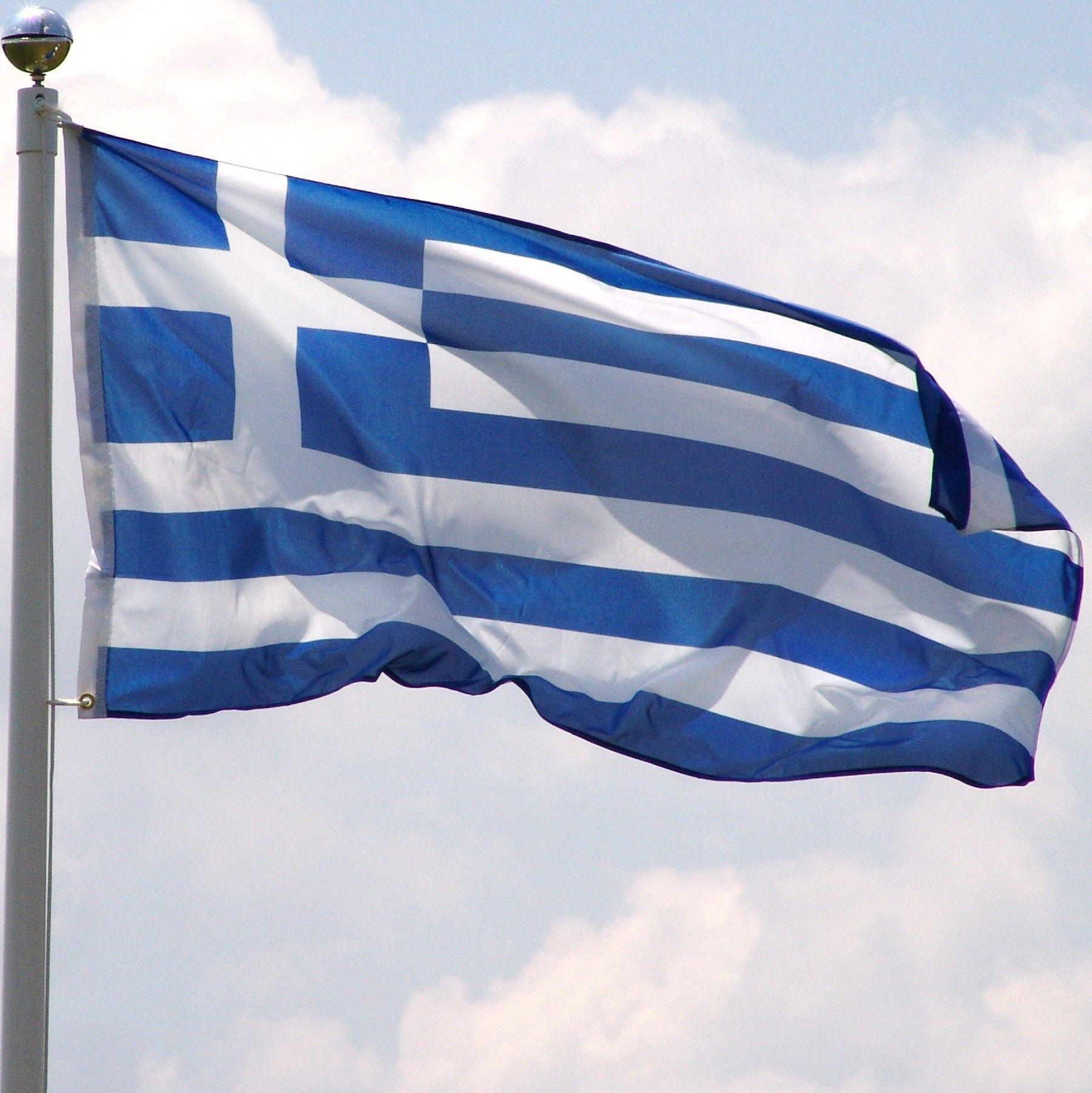 Greece sends humanitarian aid supplies to Egypt for Gaza
