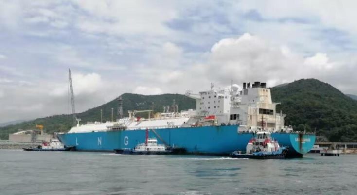 NNPC Ltd begins liquefied gas supply to Japan, China