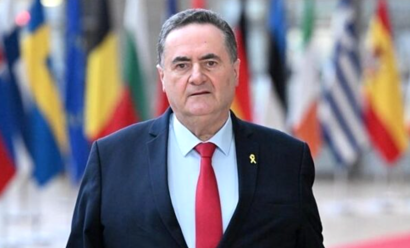 Israel rejects call for Palestinian State