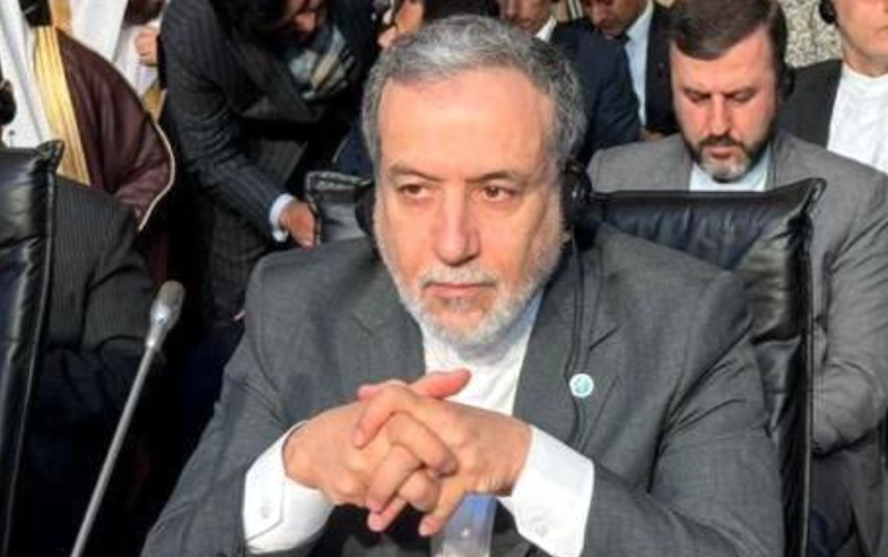 "This is outrageous" - Iran reacts over bombed nuclear sites