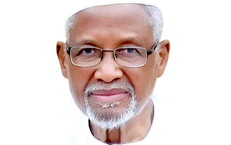 BREAKING: Billionaire philanthropist, Aminu Dantata is dead